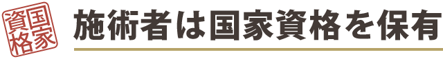img_20200130-141716.png