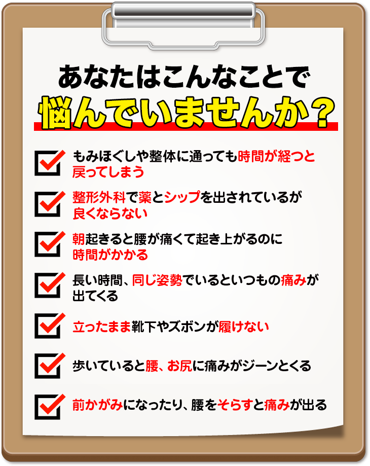 img_20200130-145851.png