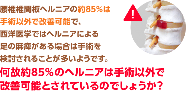 img_20200403-045402.png