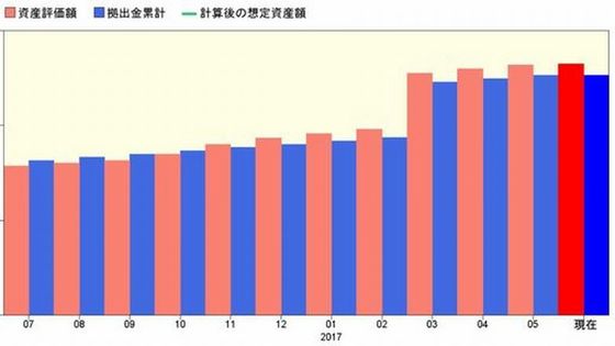 img_20171102-021758.jpg