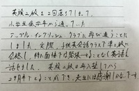 img_20240513-191331.jpg