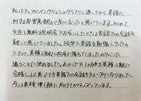 img_20240513-191519.jpg