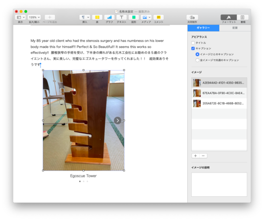 img_20230707-114456.png