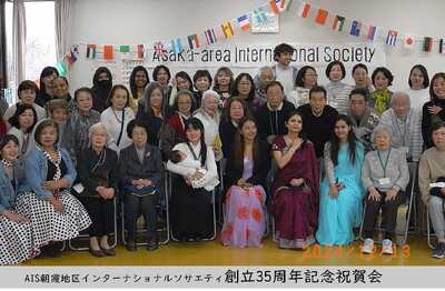 img_20250303-103010.jpg