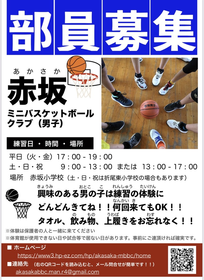 img_20220508-070740.jpg