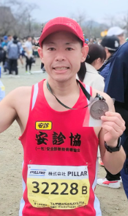img_20250302-172422.png