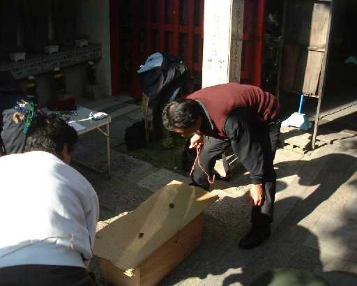 昔懐かしい玩具の販売 べいごま堂 むかしのベーゴマ