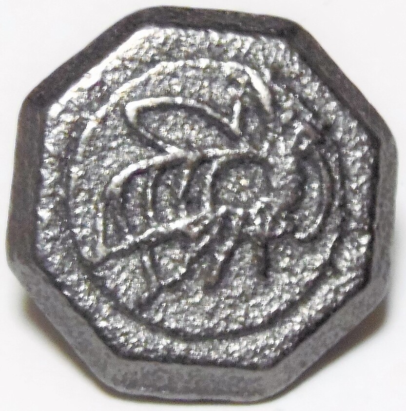 ベーゴマネットショップ