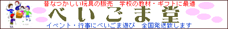 img_20220317-100144.gif