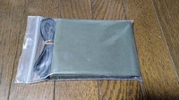 ベーゴマシートセット約46×46cm