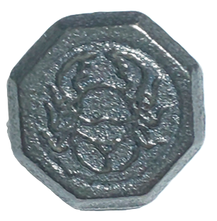 ベーゴマネットショップ