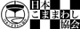バナー