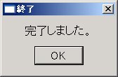img_20171109-055106.jpg