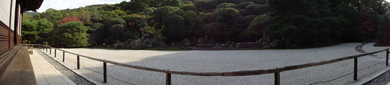 img_20160104-185656.jpg