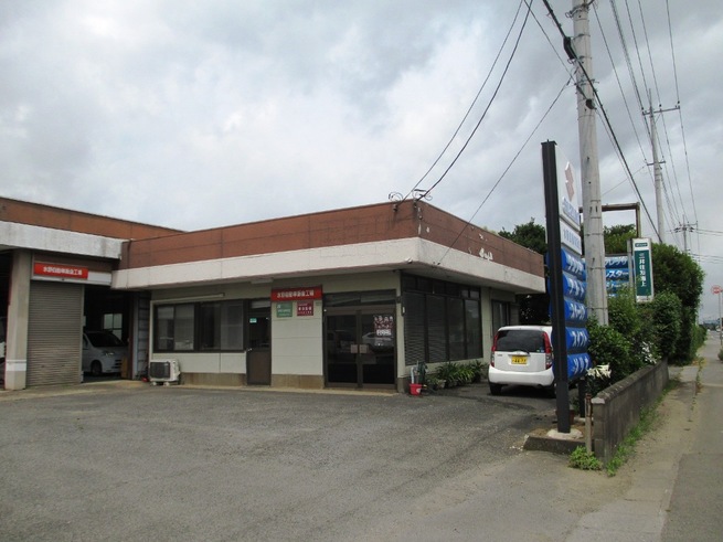 鹿嶋市 自動車板金塗装グループのホームページ 水野自動車鈑金工場