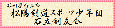 img_20140206-160247.png