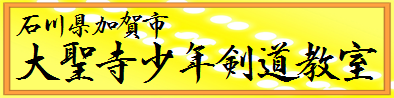 img_20140206-160354.png