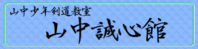 img_20140206-160505.png