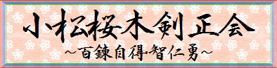img_20140206-160614.png