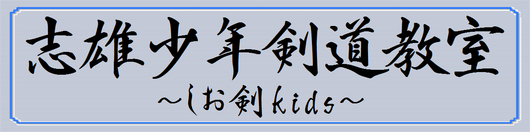 img_20140307-090204.png