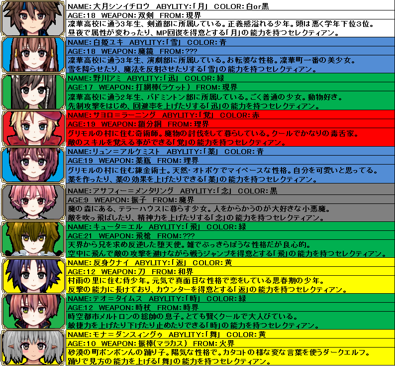 img_20181014-172543.png