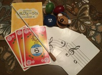 img_20170909-225843.jpg