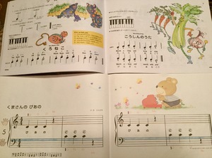 img_20170910-231039.jpg