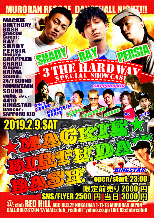 img_20190130-121828.jpg