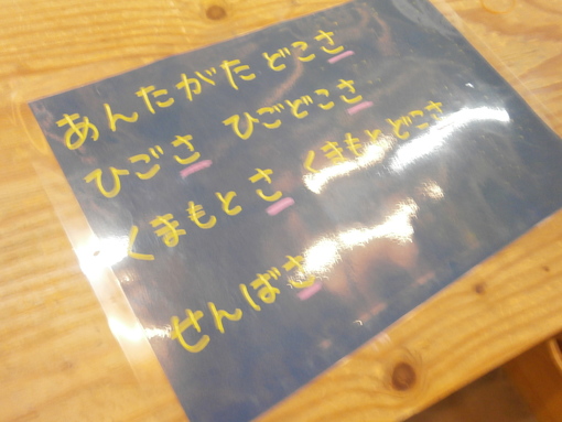 img_20190914-051628.jpg