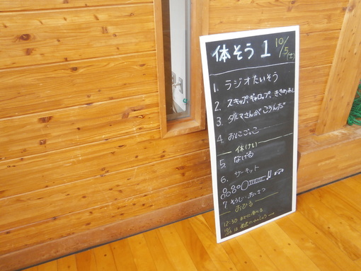 img_20191005-051203.jpg