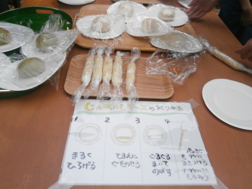img_20191026-070351.jpg
