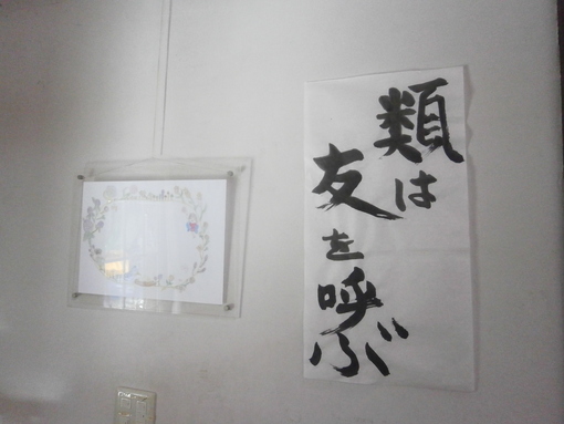 img_20200111-063347.jpg