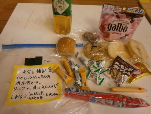 img_20200718-092830.jpg