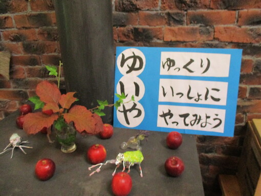 img_20211016-051638.jpg