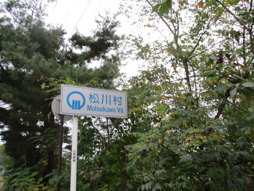 img_20211023-053735.jpg