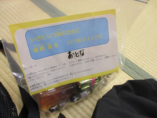 img_20211023-054555.jpg