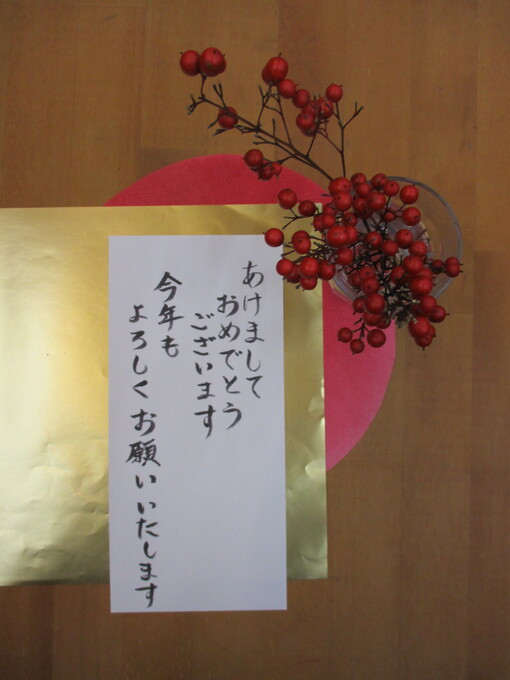 img_20220111-024442.jpg