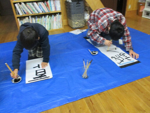 img_20220111-024626.jpg