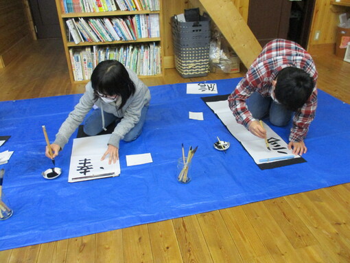 img_20220111-024639.jpg