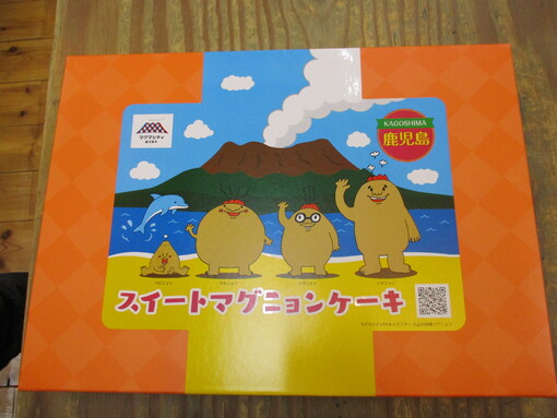 img_20220111-024709.jpg