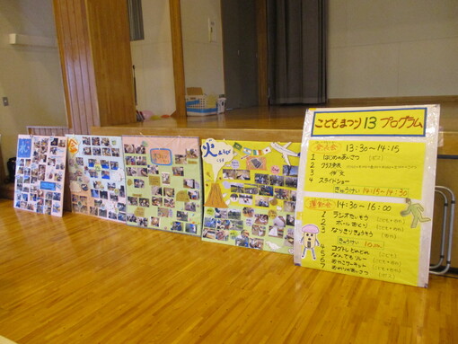 img_20221104-013315.jpg