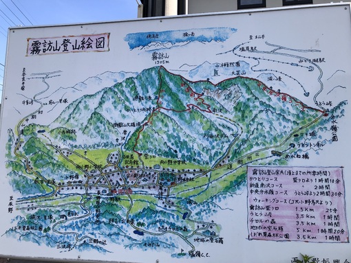 img_20230602-012544.jpg