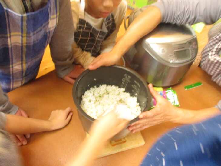 img_20231125-142652.jpg