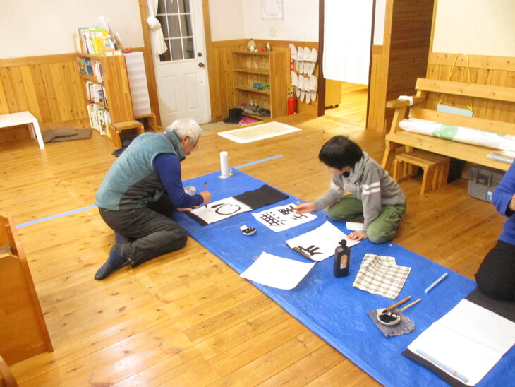 img_20240116-111358.jpg