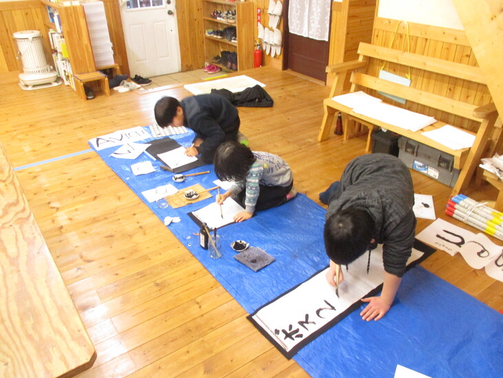 img_20240116-111408.jpg