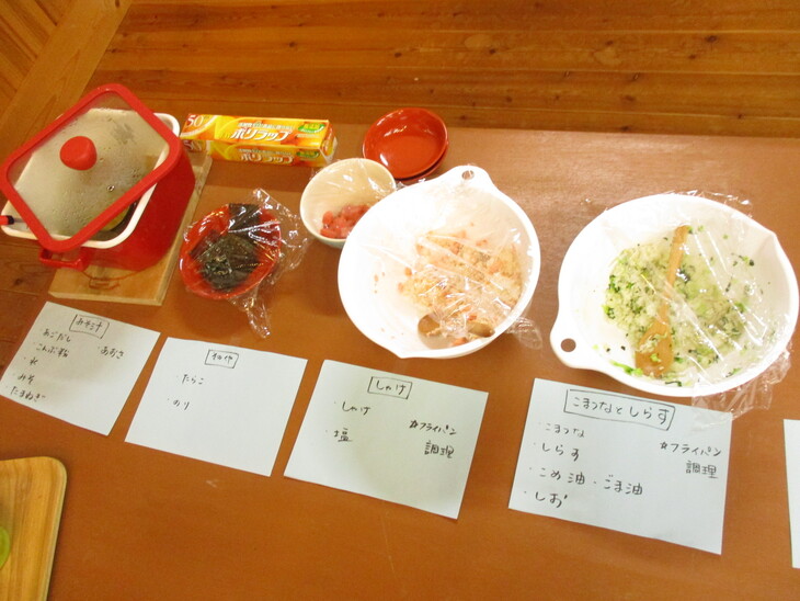 img_20240525-175025.jpg