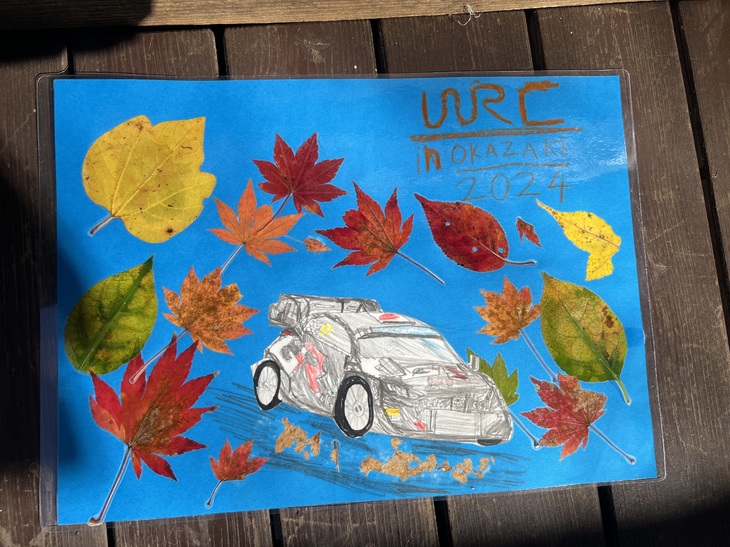 img_20241109-155213.jpg