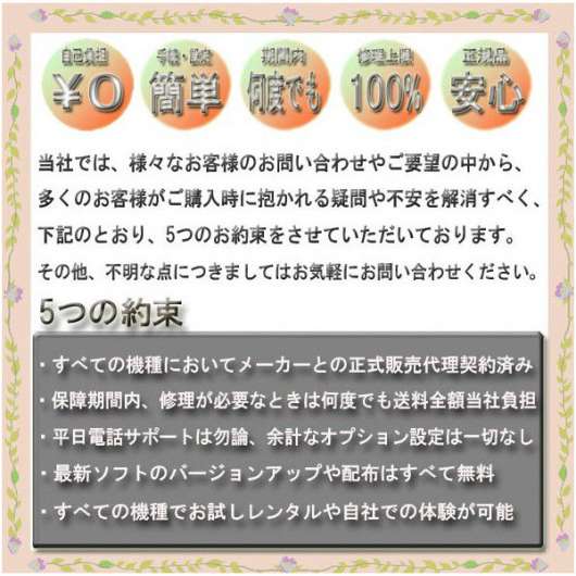 img_20120909-024132.jpg