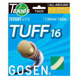 tecguttuff.jpg