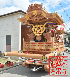 祭禮行脚記ーfestival Photo Videoー 大阪狭山市だんじり写真館 三都神社 池之原 半田 狭山神社 茱萸木八幡宮